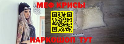 альфа пвп VHQ Кинель