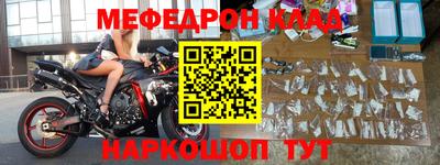 гидропоника Кингисепп