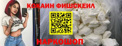 мефедрон Кимры