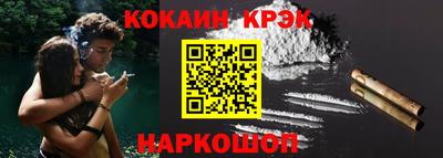 гидропоника Кингисепп