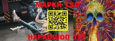 альфа пвп VHQ Кинель