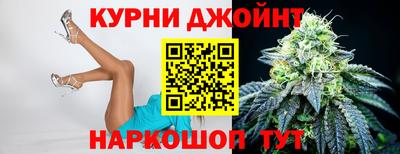 мефедрон Кимры