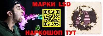мефедрон Кимры