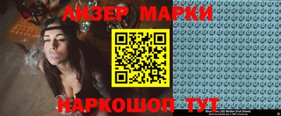 мефедрон Кимры