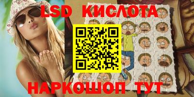 мефедрон Кимры