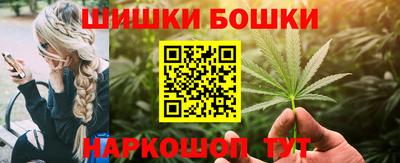 гидропоника Кингисепп