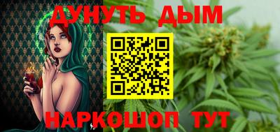 мефедрон Кимры