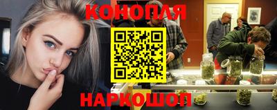 альфа пвп VHQ Кинель