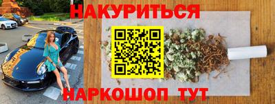 гидропоника Кингисепп