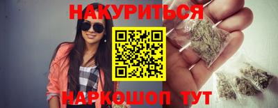 гидропоника Кингисепп