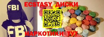 гидропоника Кингисепп