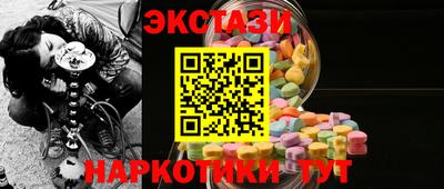 альфа пвп VHQ Кинель