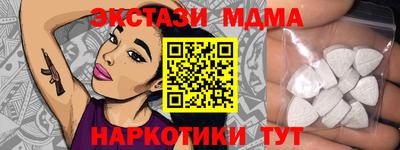 гидропоника Кингисепп