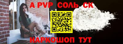 мефедрон Кимры