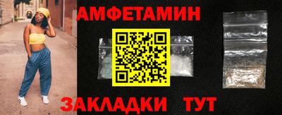 мефедрон Кимры
