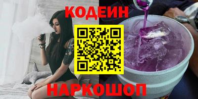 мефедрон Кимры