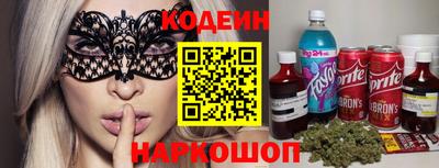 мефедрон Кимры
