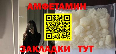 мефедрон Кимры