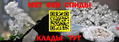 гидропоника Кингисепп