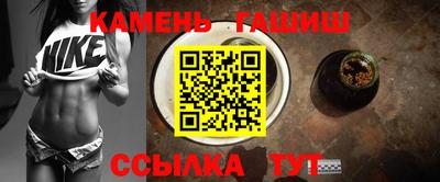 гидропоника Кингисепп