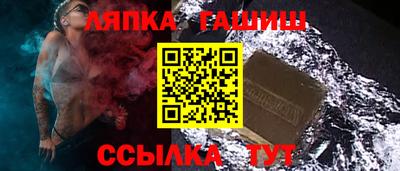 мефедрон Кимры
