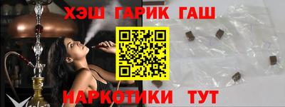 гидропоника Кингисепп