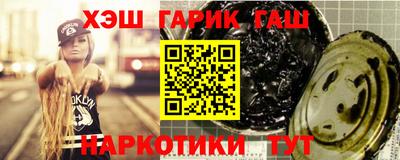 мефедрон Кимры