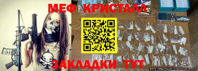 гидропоника Кингисепп