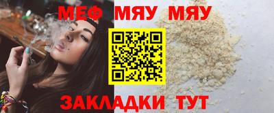 гидропоника Кингисепп
