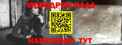 гидропоника Кингисепп
